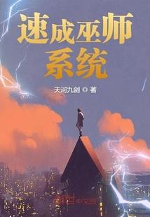 我的弟弟是勇者