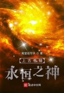 九凰涅槃