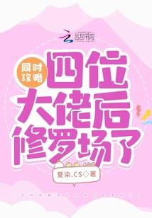武道长生从顶级悟性开始