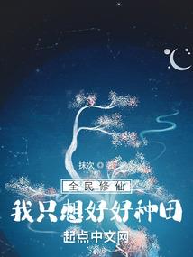 格器