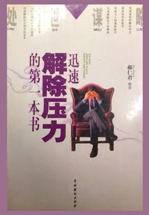 那年开始当灵主