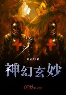 玉人箫今平谣