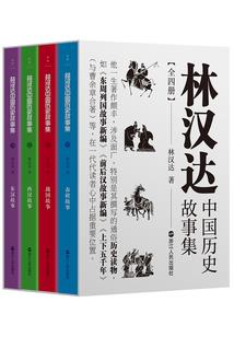 超级娱乐系统