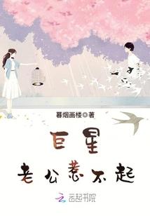 爱情象影子一样