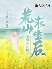 LOL：玩的好就是挂？