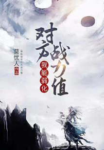 梦幻之旅爱丽丝学园