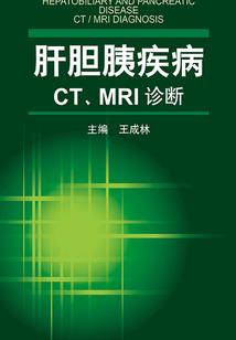 御统诸天之大明崛起