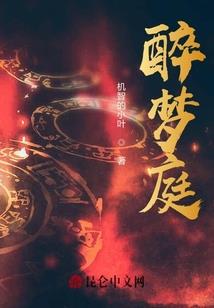 爱情的另一种姿态