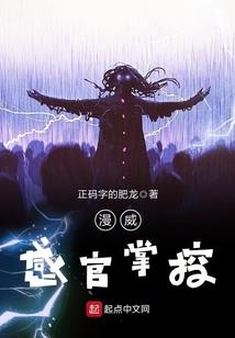 龙门墨客