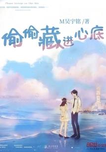圣雕
