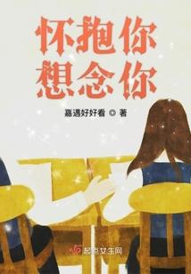 雨落花重逢：血诺