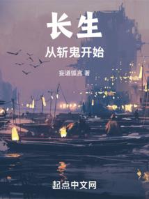 依旧轮回