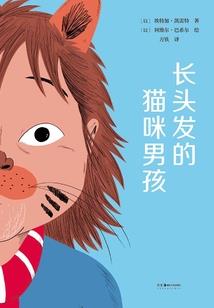 剑意长空