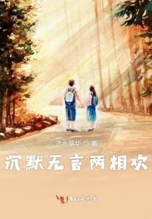 宇宙双灵