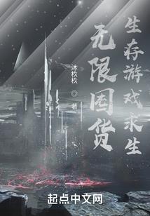 极品狂妃,卖萌儿