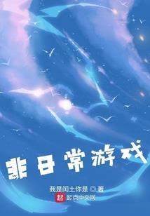 那年与你共芳华
