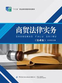 我怎么变成女孩了