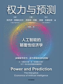 魔法俏白虎