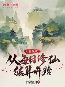 北大之阌犸博士