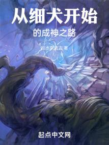 风吟泪