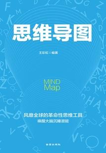 那一年龙舞苍穹