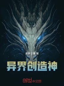 前尘远
