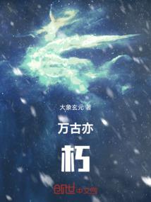 总裁爹地的小棉袄