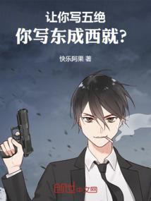非人手札
