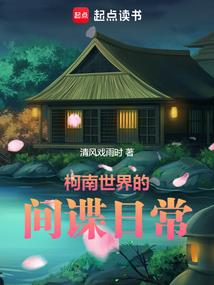 魔尊,算你狠