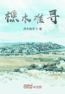 青春太好，相遇太早