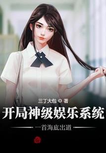 tf家族台风四子