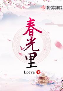 临界复苏