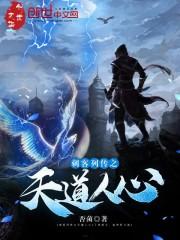 白云幽梦
