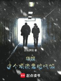 那年青春为你而年少