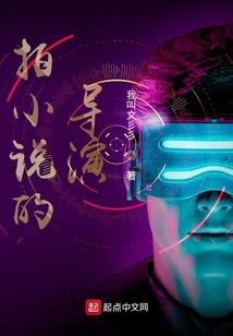 与你，漫漫无绝期