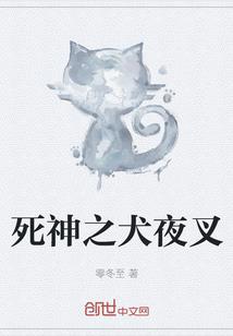 驭术之道