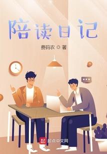 快穿：我只想种田