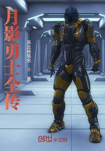 战秋风
