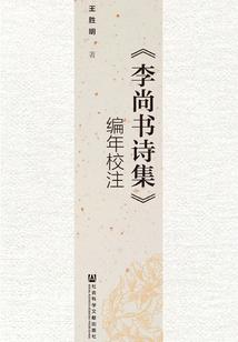 龙返之巅峰