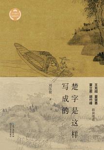你怎么知道我是主角？