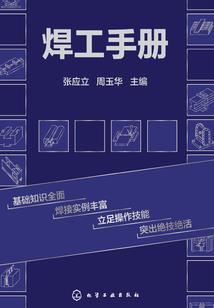 幻术剑术与魔法