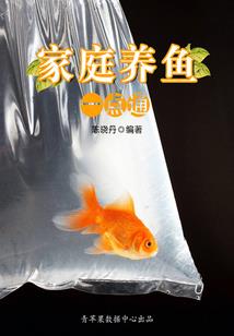 君还朝