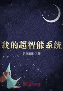 梧桐那么伤，浓雾尽余生
