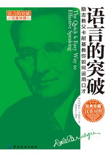 魔女修仙实录