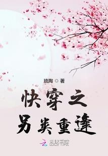 神降始元