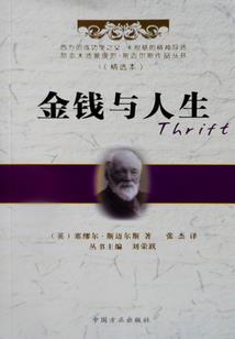 EXO之这个青春遇见你