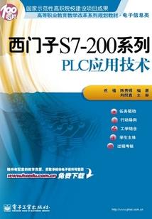 到父亲面前对峙