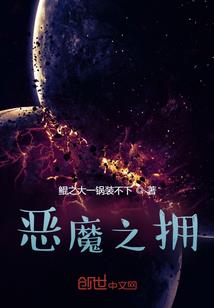 星倾寅掩月
