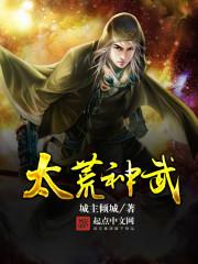 快穿无限轮回