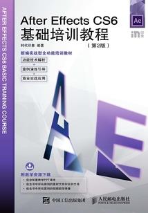 西海传说系列